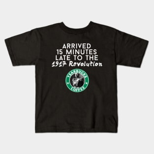 Tsarbucks (Dark) Kids T-Shirt